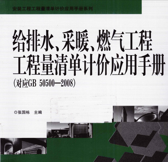 微信截圖_20200820143331.png