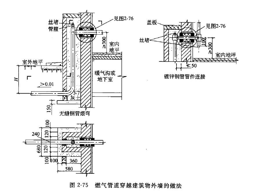 微信截圖_20201011095207.png