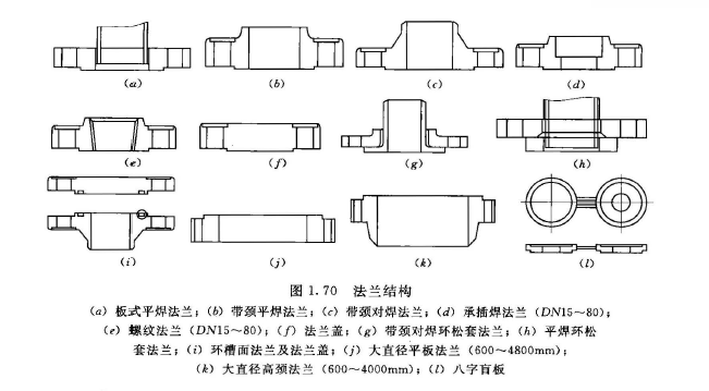 微信截圖_20201230093203.png